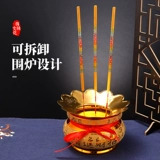 Ароматный палатный палаток посвящен богам керамического богатства для Будды, чтобы вставить миски ладана, буддийские принадлежности