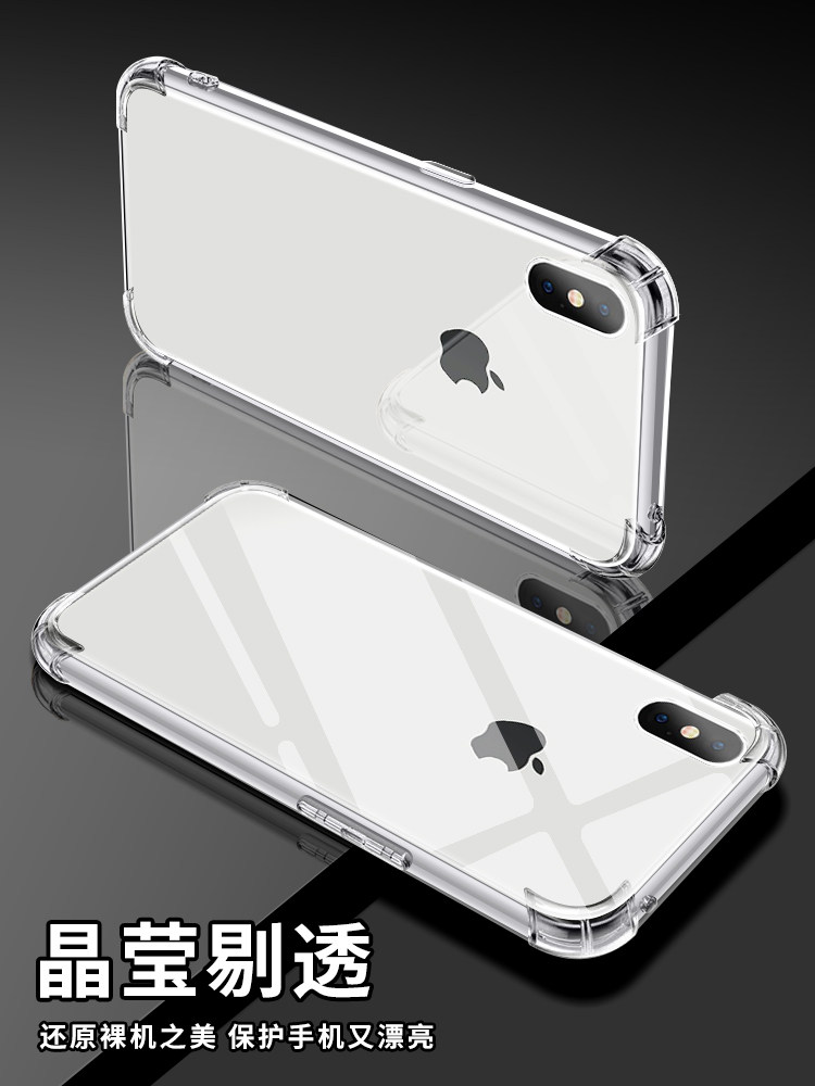 Suitable for Apple X Phone Case, New Xr Phone Cover for Men and Women, Anti-Drop XS Premium Silicone Protective Case, iPhone New Transparent Full-Cover XS Max Airbag Ipx Soft Case, Simple X Max Shell