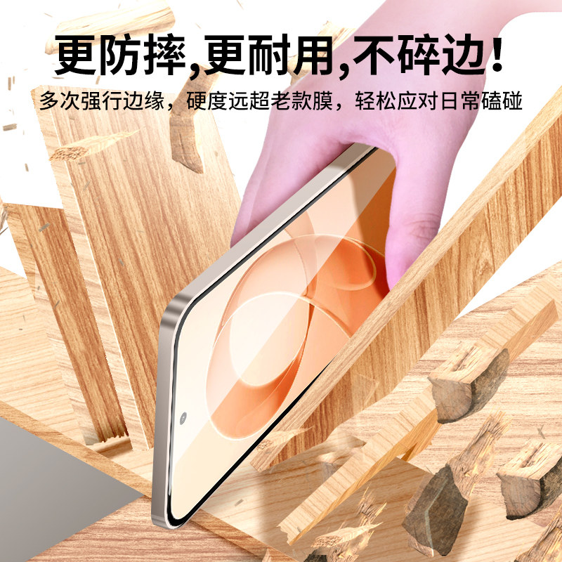 Suitable for Redmi K90 Tempered Glass Screen Protector, K90 Pro Max Phone Screen Protector, Full Screen Coverage, K90 Protection, High-Definition, Redmi K90 Champion Edition, Ultrasonic Fingerprint, Instant Unlocking, No White Edges, New Protective Film