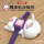 Подходит для телефона little genius, зарядного кабеля для часов, магнитной зарядной базы для Года кролика, милой зарядки z10 / z9 / Z8 / Z7 mini 1