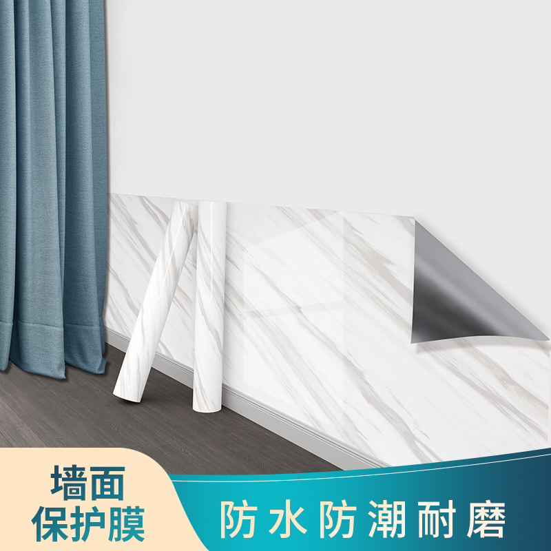Thickened wallpaper Self-adhesive renovation Wall abrasion-proof wall paper Background wall Decorative Sticker Bathroom Waterproof Tile Stickers