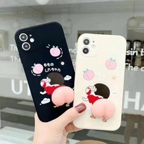 Cute crayon Xiaoxin apple 11 12 suitable for 8plus mobile phone shell net red three-dimensional pinch xr creative personality