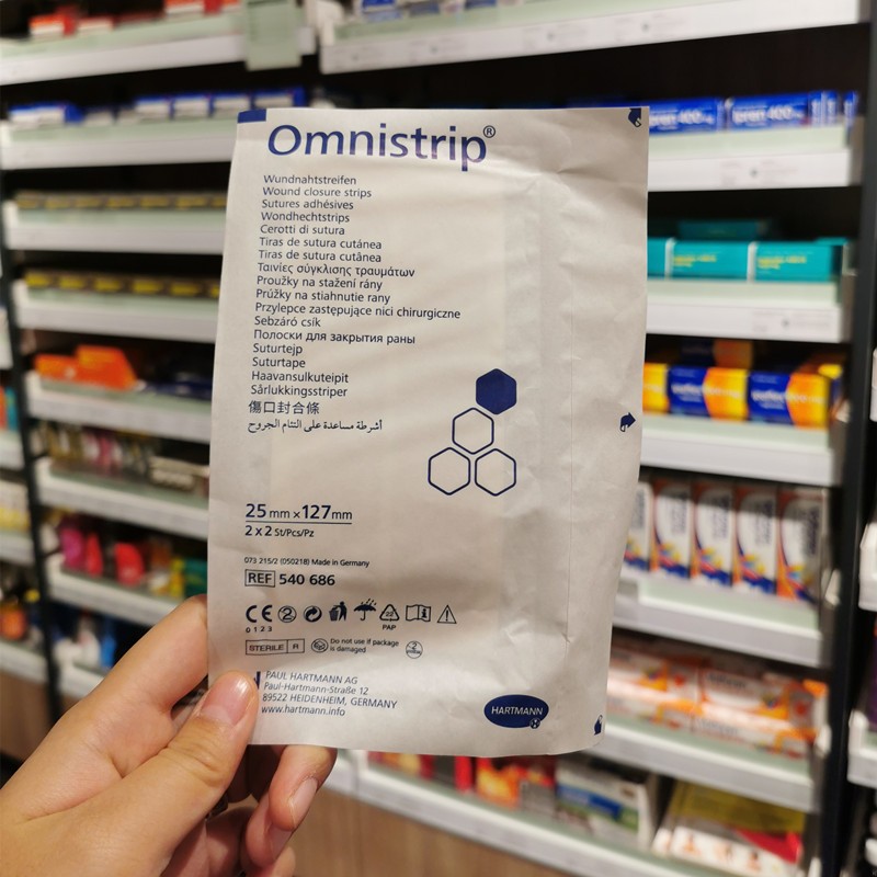 Ed Free Wound Reduction Posting Omnistrip Ultra Large Number 25 X 127mm Scar-Free Rubberized Rubberized Adhesive Tape 3M-Taobao