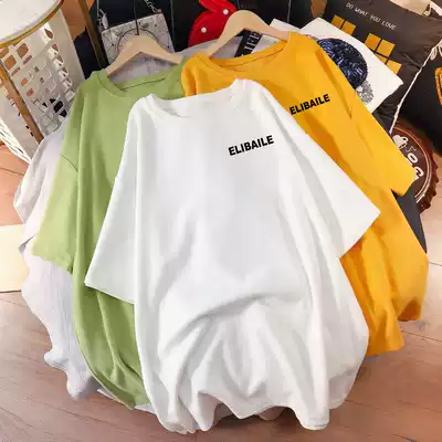 Pregnant Women summer casual top long version cotton short sleeve T-shirt 2021 loose large version Korean tide summer T-shirt