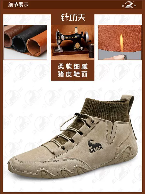 INS Martin boots nam mùa đông giày cao nam giày mùa thu giày hợp thời trang da mid-top nam công cụ giày cao cổ ngắn - Giày ống