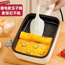 Jade-burning frying pan plug-in Japanese style home flat bottom pot non-stick pan thick egg burning square omelets white plug-in electric