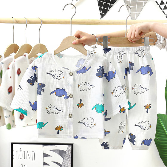 儿童纯棉纱布双层睡衣春夏薄款套装长袖空调服男女童小宝宝家居服