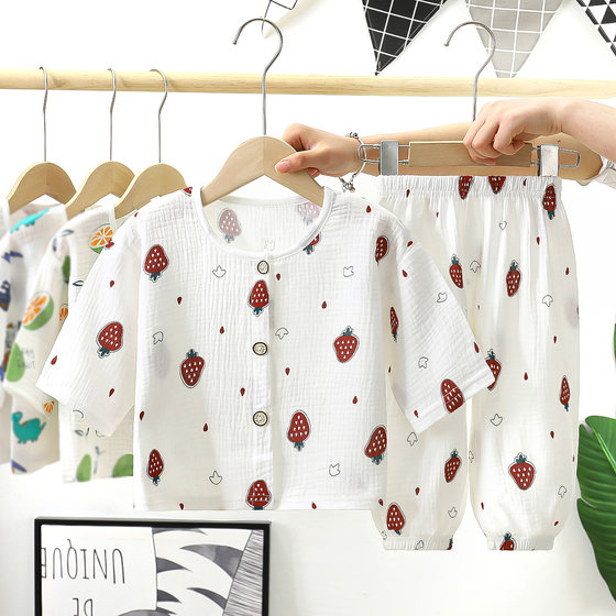 儿童纯棉纱布双层睡衣春夏薄款套装长袖空调服男女童小宝宝家居服