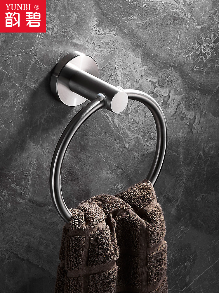 Towel ring free punch bathroom stainless steel 304 round bathroom Nordic ring towel ring towel hanger