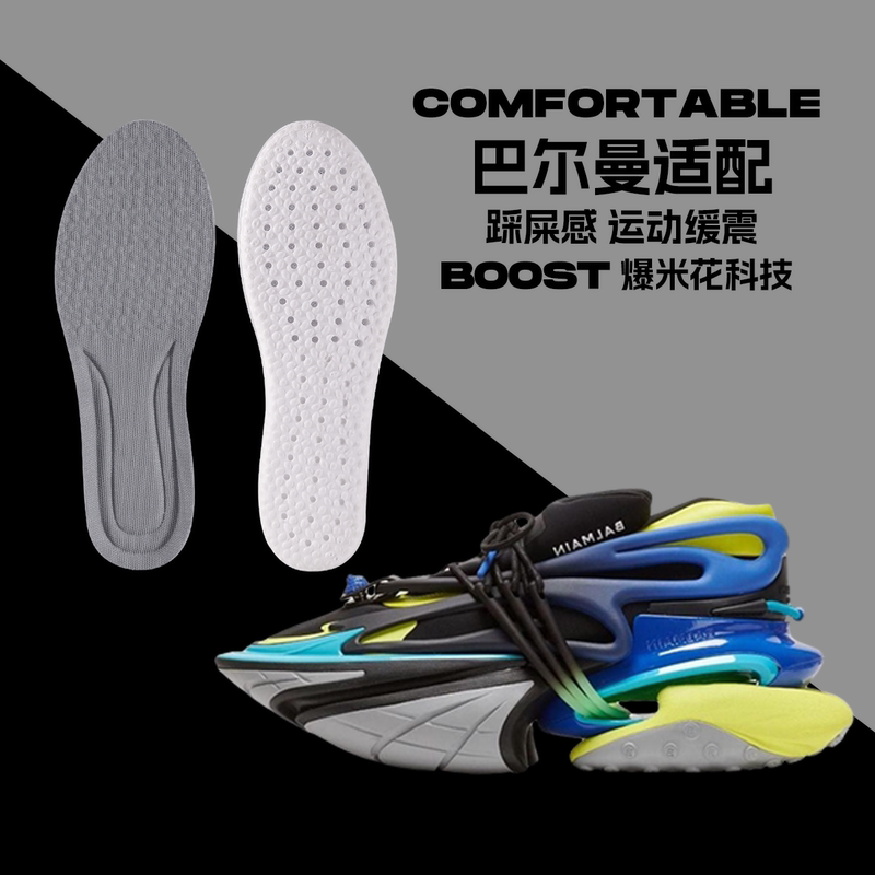 Suitable for Balmain Men's Shoes, Special Insoles for Sports, Super Soft, Anti-Pain, Sweat-Absorbent, Deodorant, Breathable, Cushioning, Popcorn Heightening