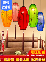 Classical Chinese style hand-painted fabric lantern olive Creative Lantern Hot Pot Tea House Chinese Iron Lantern