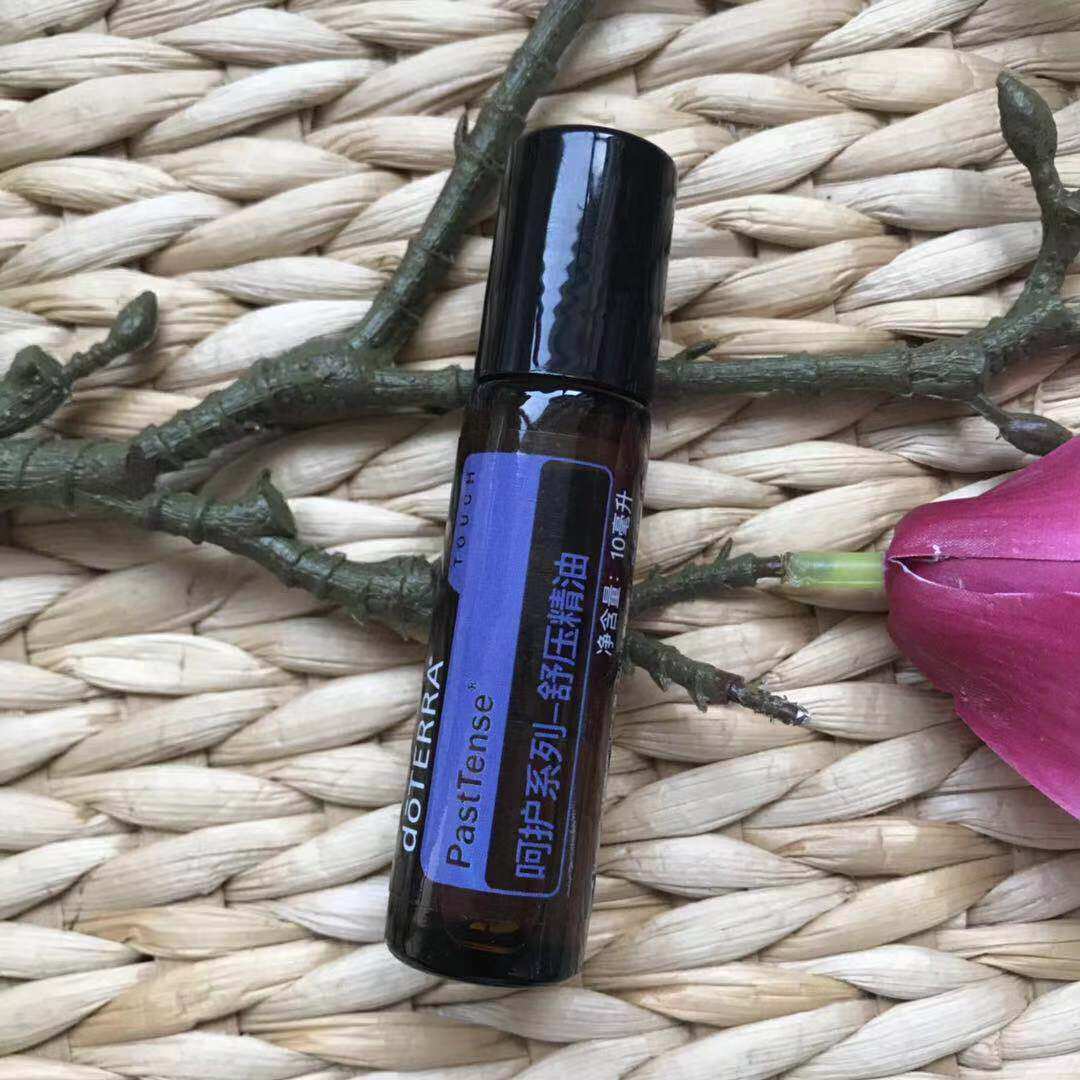 Care Series - Stress Relieving Compound Essential Oil 10ml doTERRA Relieves Stress