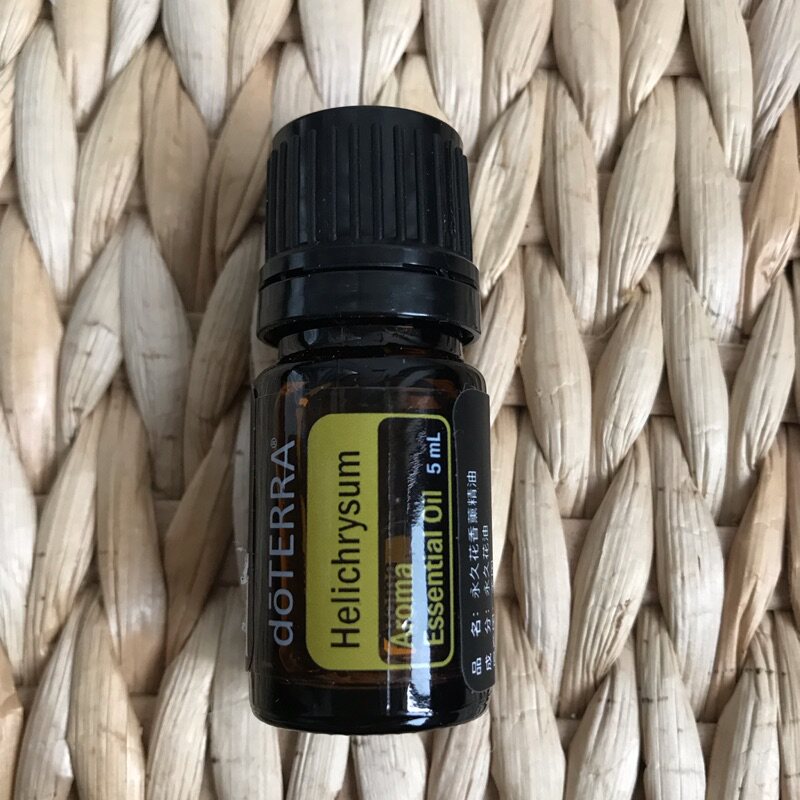 DOTERRA official website permanent flower unilateral essential oil 5ml aromatherapy massage essential oil