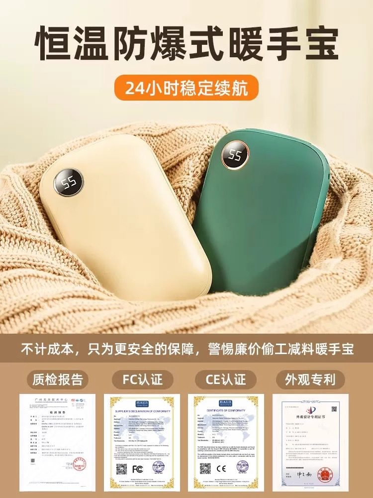 2026 New Hand Warmer for Girls, Graphene Double-Sided Self-Heating Gift for Students and Children, Hand Warmer Hot Water Bottle, USB Portable Winter Heating Device, Official Genuine Product