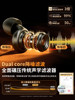 Earplugs for Sleeping, Super Soundproof, Does Not Hurt the Ears, Noise Reduction Artifact, Anti-Snoring, Silent, Girls' Bedroom
