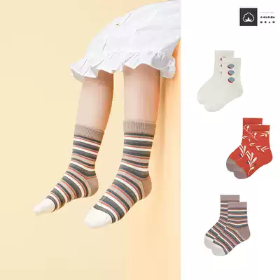 Girls ' socks Spring and autumn and winter pure cotton children's socks Winter baby medium and large child girl cotton mid-tube socks