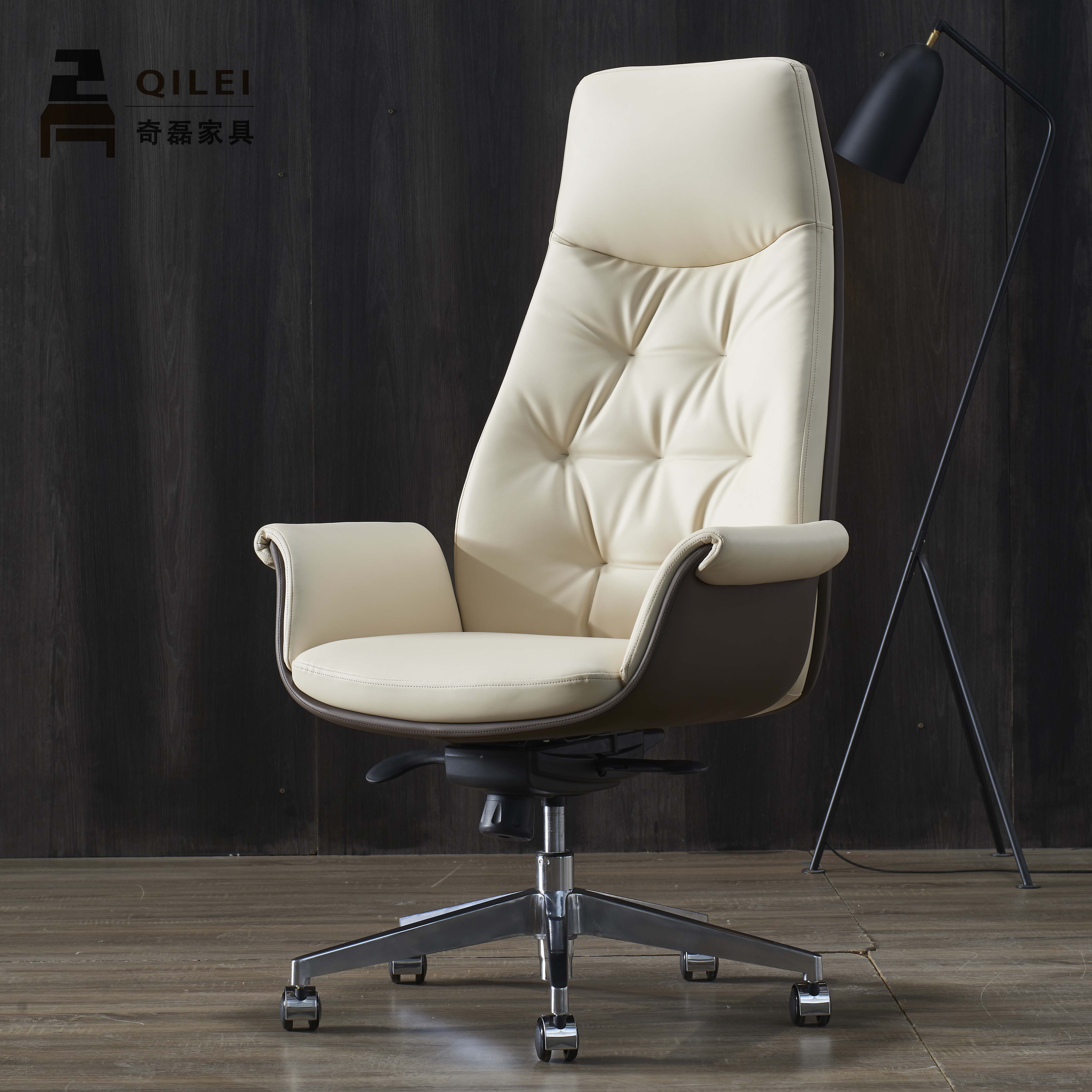 Modern business boss chair High-end leather office chair Leisure reclining study chair Lifting computer chair Comfortable home