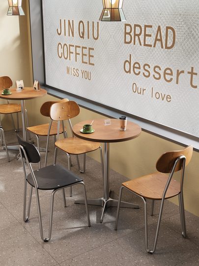 北欧咖啡厅海洋板桌椅组合中古奶茶甜品烘焙店不锈钢餐桌商用桌子