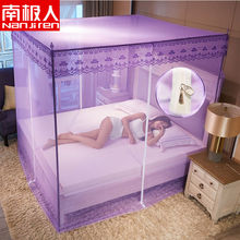 2022新款蚊帐1.8米双人2大床单人加厚加密