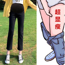Pregnant Woman Pants Spring Fall Outside Wearing Fashion Jeans Summer Clothing Slim Fit Casual Straight Drum 90% Pants Spring Summer