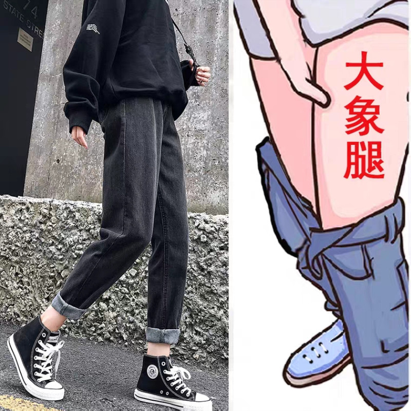 Pregnant women's pants wear tide autumn pie spring and autumn jeans fashion relaxed leisure broad leg pants autumn