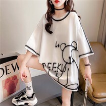 Pregnant woman blouses t-shirt Summer short sleeves Fashion thin Loose Nets Red Tides Moms Summer Dress Casual Half Sleeves of Compassionate Summer