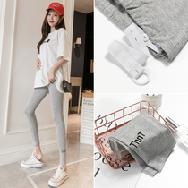 Pregnant woman beats bottom pants spring and autumn outside wearing summer thin pregnant woman pants female summer clothes long pants summer small leggings