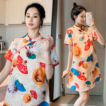 Summer improved gestational Maternity dress Loose Qipao in Long Skirt China Wind Display Slim Fit short sleeves Dress Summer Dress