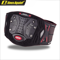 Motorcycle long-distance riding waist protection men and women Knight waist protection Four Seasons anti-fall protection belt motorcycle travel equipment