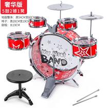 Extra large frame black percussion instrument jazz drum novice beginner complete set of toys for children 3-6-