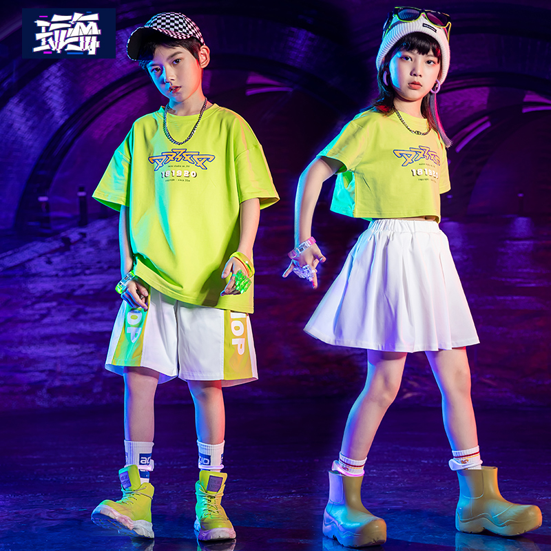 Children's Children's Costumes Hip-hop Girls Cheerleading Short-sleeved Performance Costumes Boys' Trendy Clothes Handsome National Tide Suit