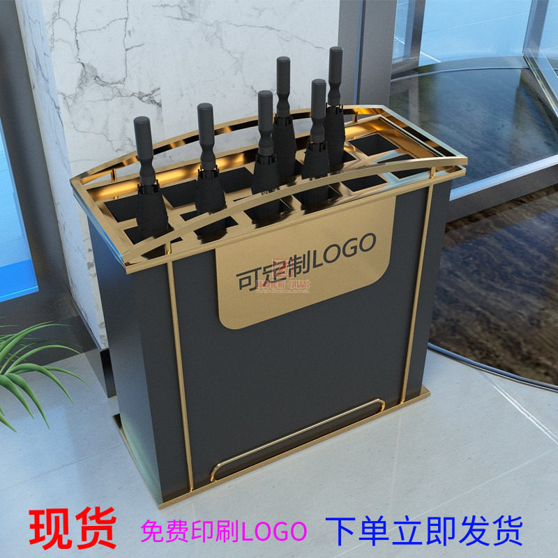 Nordic sample house Display center Wrought iron high-end umbrella barrel Creative commercial umbrella rack Hotel lobby black umbrella barrel artifact