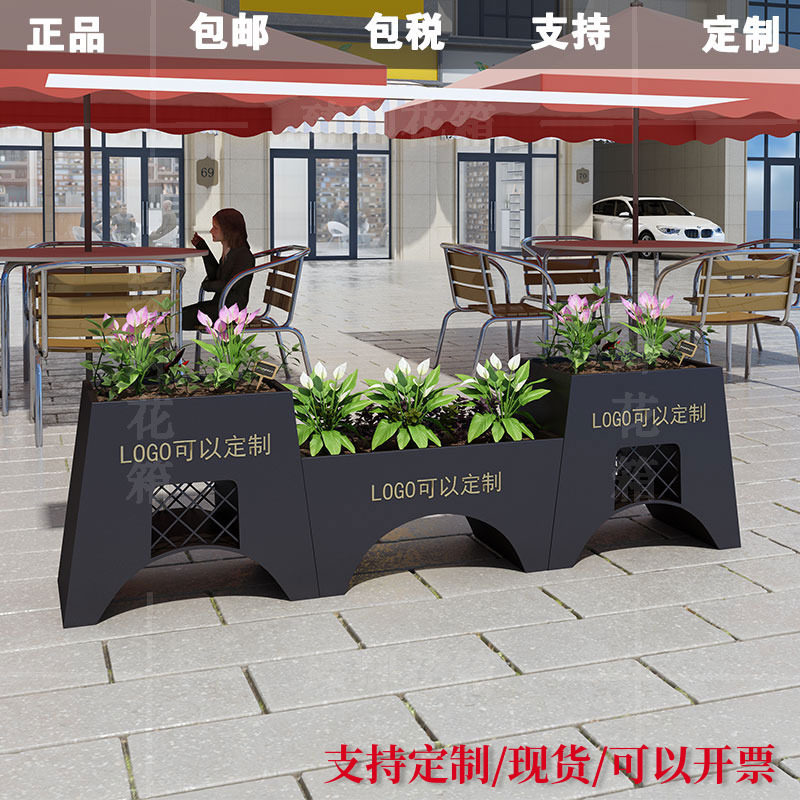 Outdoor Flower Box Combination Municipal Commercial Street Iron Fence Partition Rectangular Outer Swing Metal Flower Pot Tree Box Customization