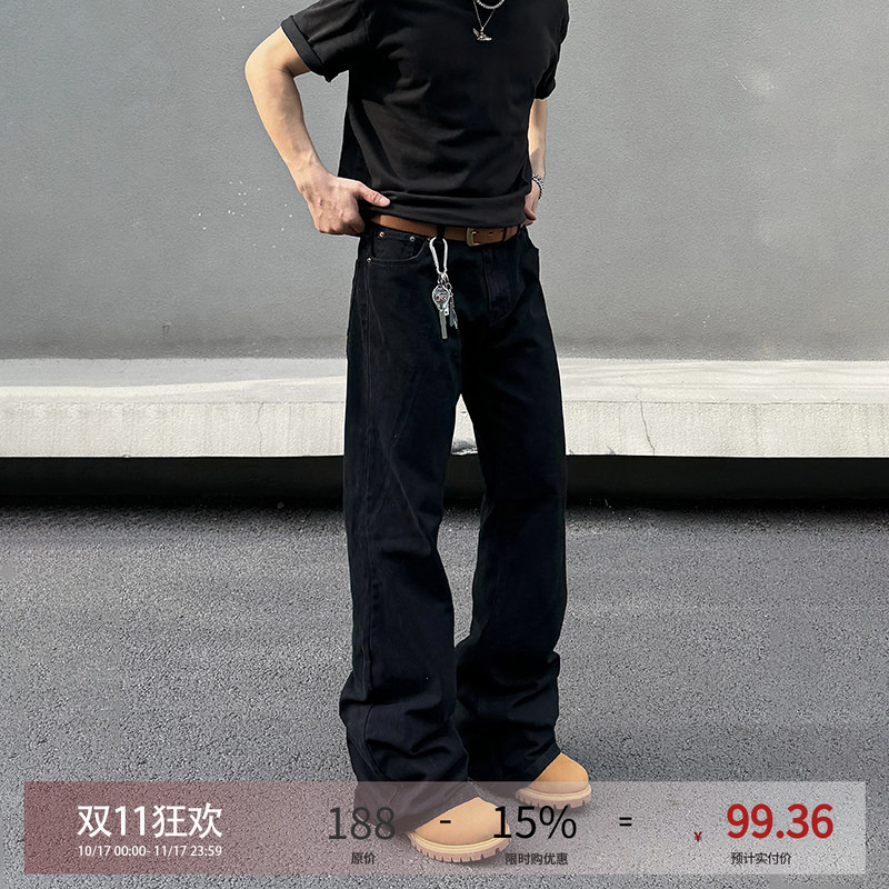 Blaexit Paris Bootcut Black Curved Hem Flared Jeans American Retro Distressed Slimming Straight Pants