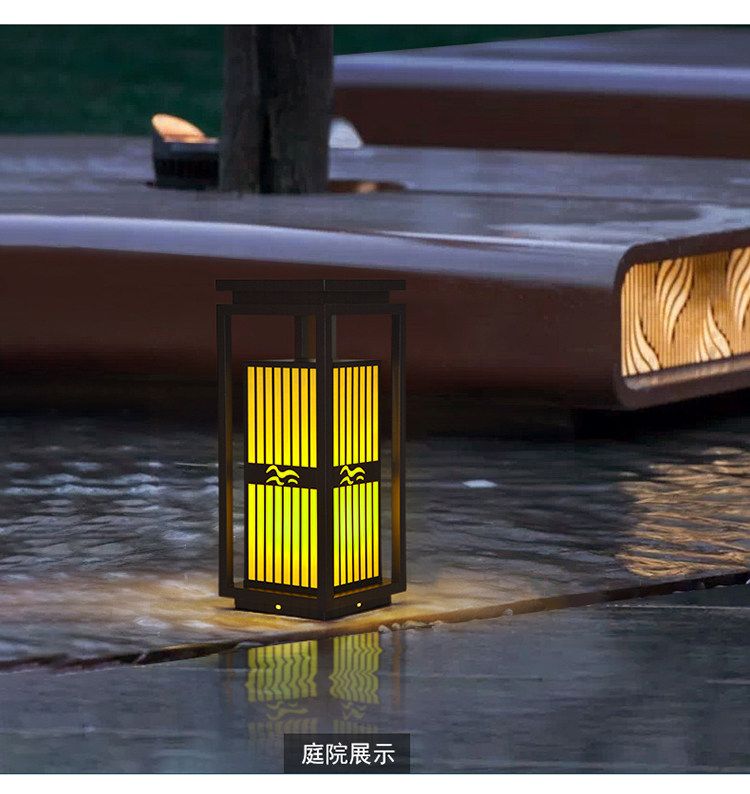 草坪灯户外防水现代中式庭院灯柱头灯花园别墅公园小区草地景观灯详情6