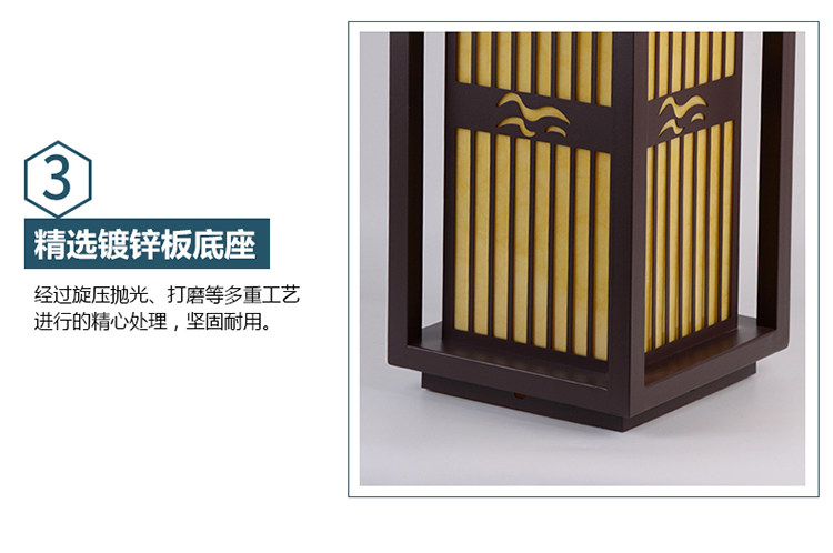 草坪灯户外防水现代中式庭院灯柱头灯花园别墅公园小区草地景观灯详情13