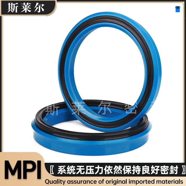 Imported green ODU/BA/YXD/UP cylinder piston seal 45*60*70*80*90*125*140*14