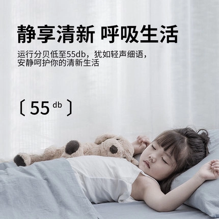 Meimei Kitchen Toimet тихий ультра -тихий вентилятор замены воздуха