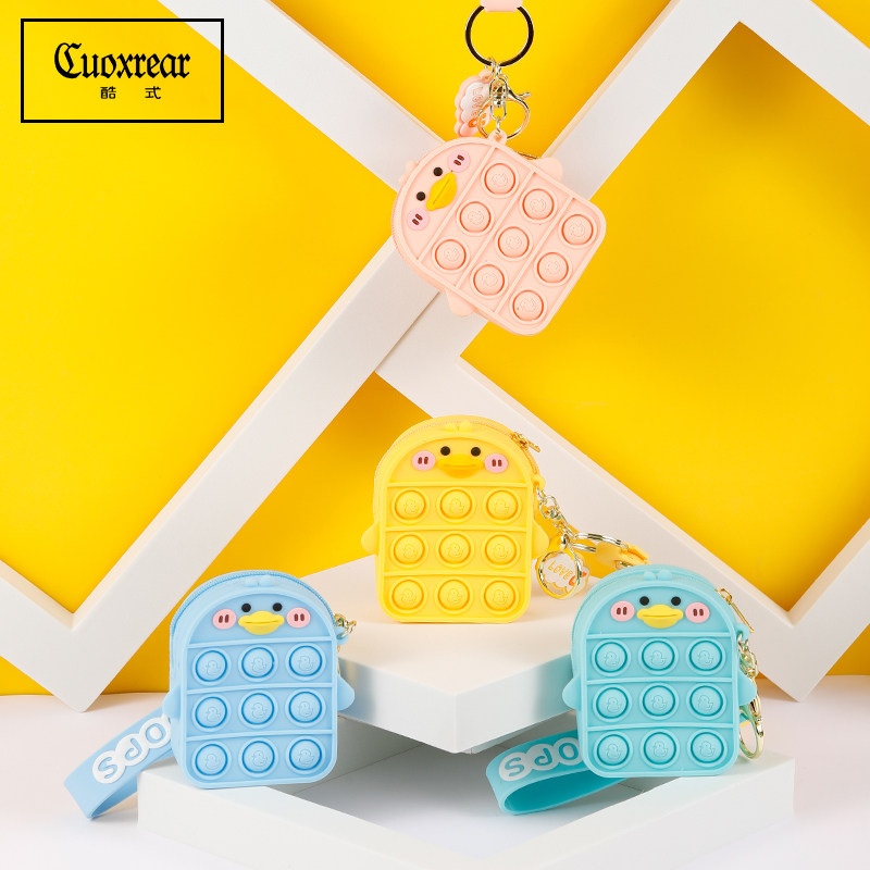 2022 New Unpressure Mini Chain Woman Edition Student Girl Cute Wallet Purchase Coin Headset Bag