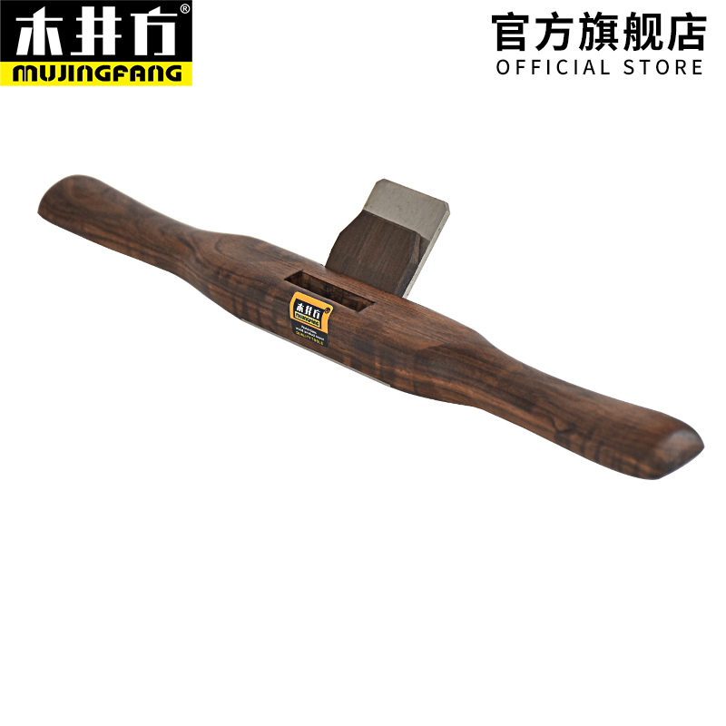 Wooden well square wooden planer wooden curved planer one-word planer woodworking bird planer hand-push planer carpenter handmade DIY tool set