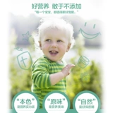 Томсон Бенгжян натуральный докторский докторский масляный гель -гель -гель -гель -конфета DHA и флагманский магазин для взрослых искренний