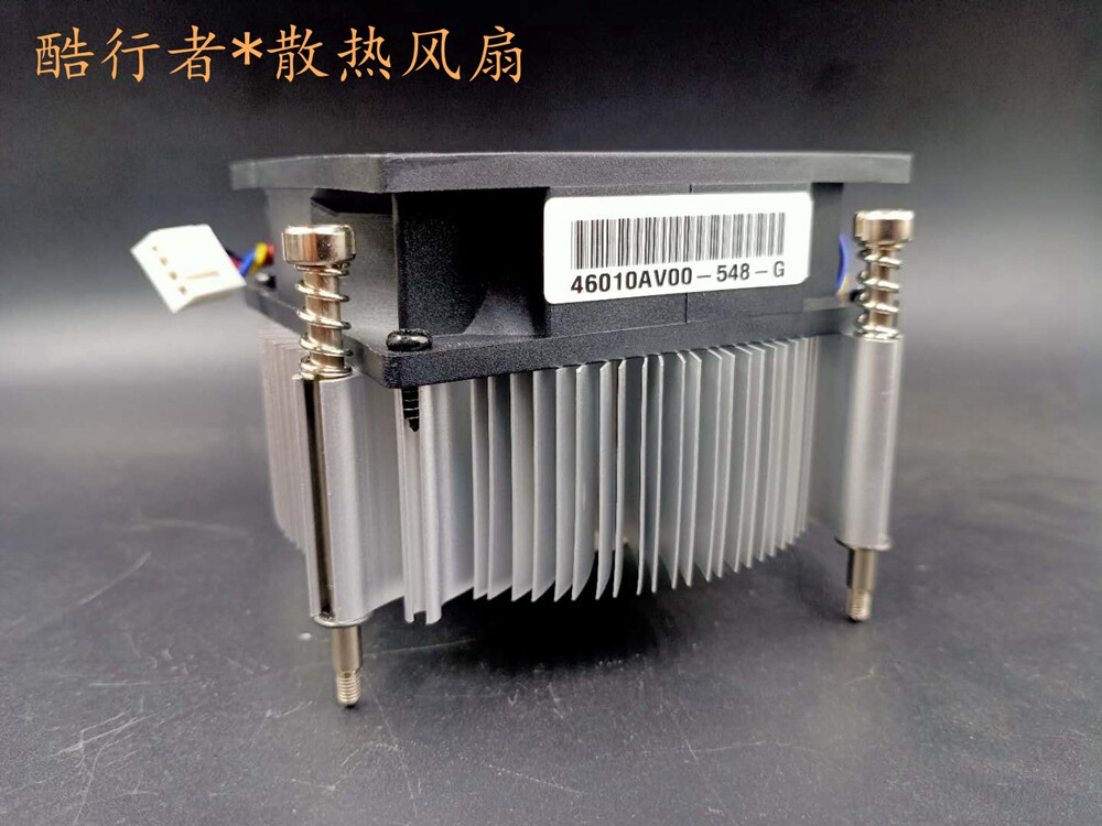 Cool Walker CPU radiator 1151 1155 1156 platform brand fan 4-pin temperature control mute