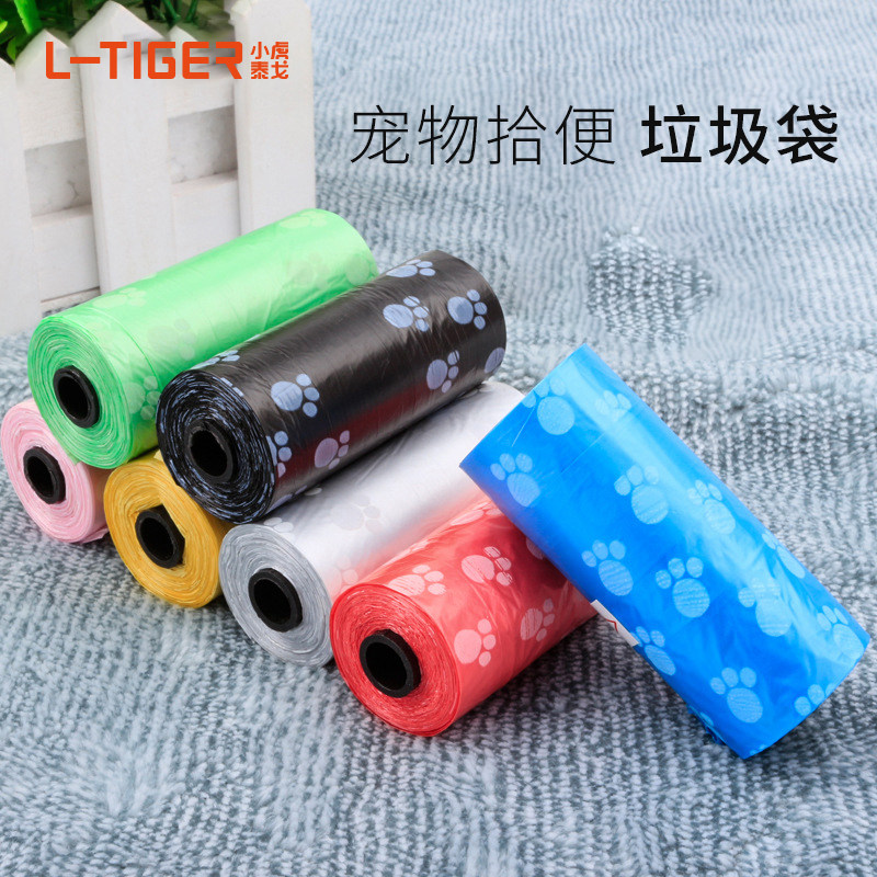 Dog pick up bags thicken all degradation pocket pick pouch pouch pouch shit bag shovel cat shit bag pick bag bag