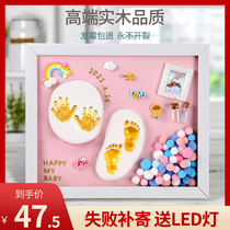  Full moon commemorative hand and foot prints baby fetal hair umbilical cord souvenirs homemade hand and foot prints photo frames birth baby gifts