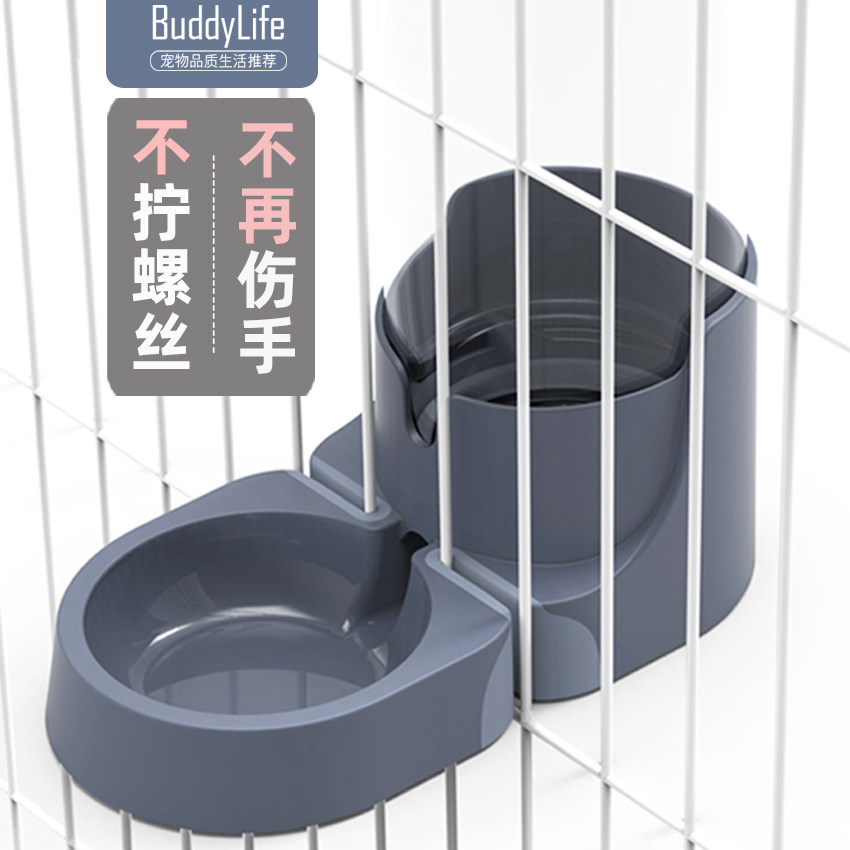 Suspended automatic kitty water dispenser flow without plugging an electric drinking water dispenser cat with a water bowl cage pooch pet supplies