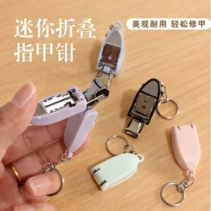 2 Yuan Transformers Folding Nail Clippers Portable Mini Nail Care Tool for Men and Women 2 Yuan Transformers Folding Nail Clippers Portable Mini Nail Care Tool for Men and Women