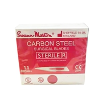 [11#Британский импорт] [100 штук одной коробки] Каждая стерильная независимая упаковка