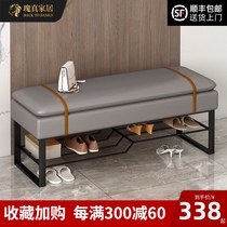 Light luxury shoe stool Home door entrance shoe cabinet stool One-piece net red foyer long stool Fitting room shoe stool