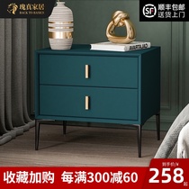 Nordic light luxury bedside table Modern simple bedroom solid wood small cabinet Net red leather bedside cabinet small shelf