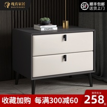 Nordic leather bedside table Simple modern bedroom bedside cabinet ins mini small light luxury solid wood small leather cabinet